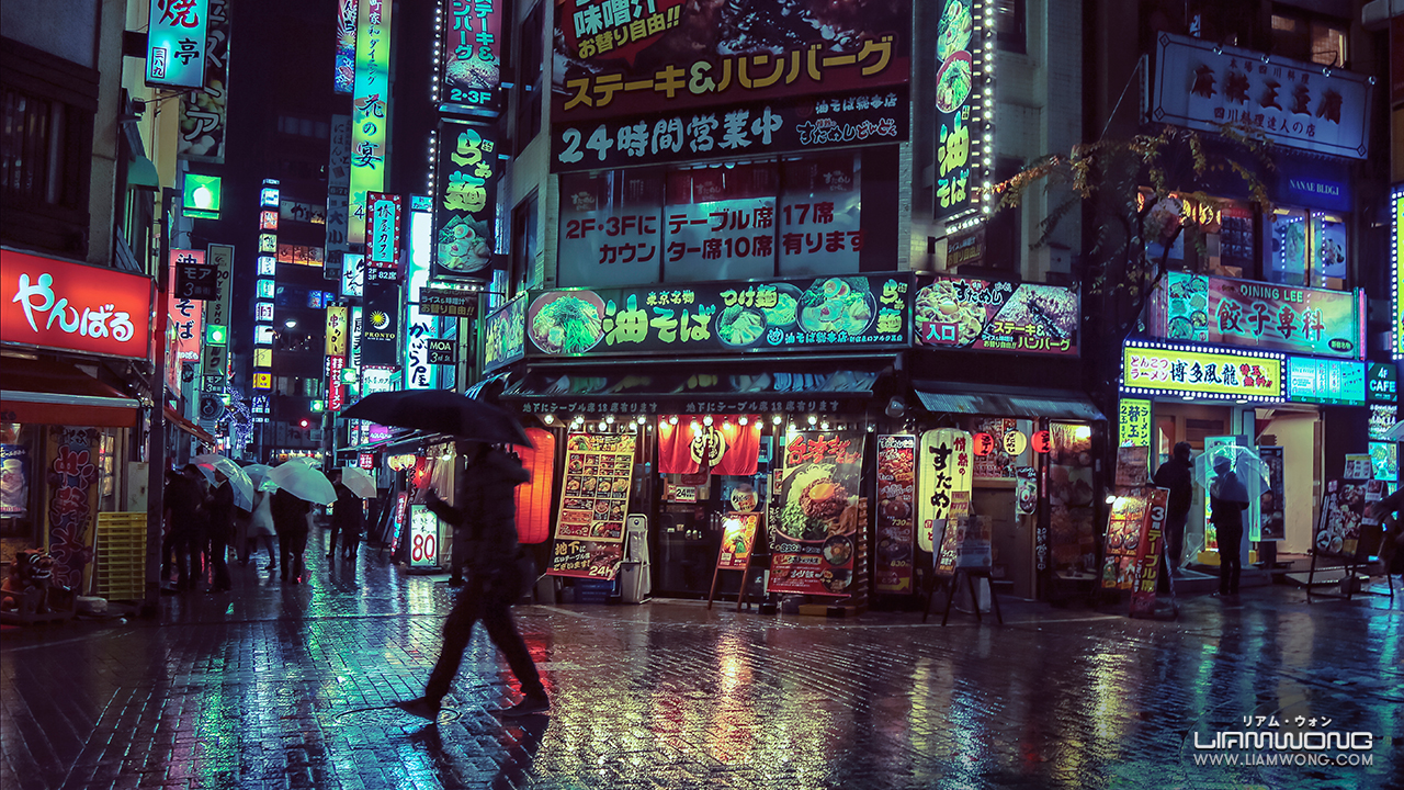 Kabukicho