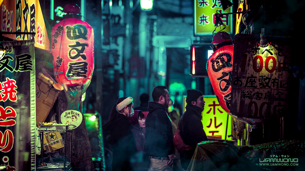 Nakano